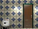 Play Escape Fan - 5 Rooms